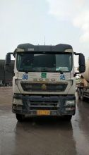 XCMG Official Hot Sale Used Concrete Mixer Truck Mobile Concrete Mixer G4804B for Sale